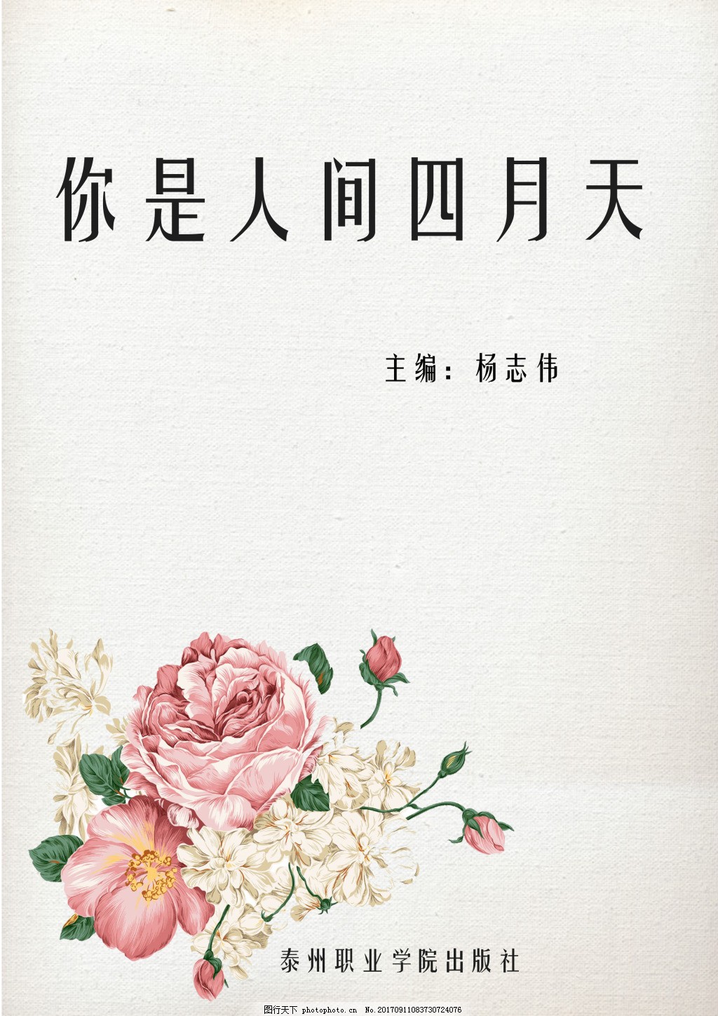 老狼最新网址